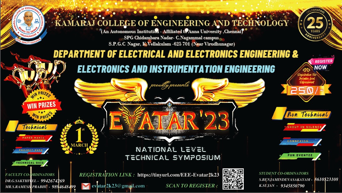 Evatar 23